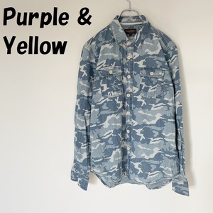 【人気】Purple & Yellow/パープル&イエロー 新品タグ付き カモフラージュ柄 シャツ 迷彩柄 両胸ポケット付き ブルー系 サイズL/A3129