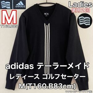 超美品 adidas(アディダス)テーラーメイド レディース ゴルフ セーター M(T160.B85cm)使用2回 ブラック 長袖 Vネック スポーツ アウトドア