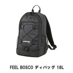 FEEL BOSCO ディバッグ 18L ブラック M5-MGKPJ01468BK