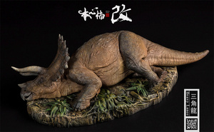 Nanmu 本心楠改 1/35 サイズ トリケラトプス 恐竜 植物食 リアル フィギュア PVC プラモデル おもちゃ 模型 プレゼント 塗装済 病気限定版