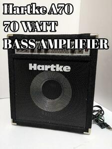 【名器】Hartke ハートキー ベースアンプ A70 70W