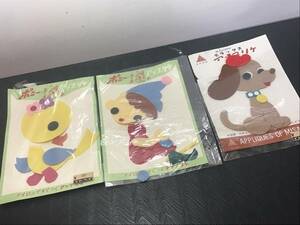 昭和レトロ アップリケ 3点 まとめて 子供 ヒヨコ いぬ お洋服に のれん バックに 現状品