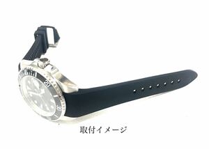 腕時計 社外品 シリコン ラバーベルト 20mm カーブエンド ブラック 黒 【対応】ロレックス サブマリーナ/GMTマスター Rolex 互換