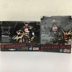 【三沢店】 S.H.Figuarts 仮面ライダーカリス  シャドーチェイサー  セット