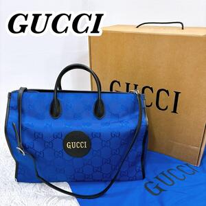 送料無料　美品　GUCCI グッチ 630353 オフザグリッド　GG柄　2WAY トートバッグ　ショルダーバッグ　ブルー　青　 保存袋　外箱付き