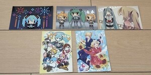 初音ミク ポスターカード 5種セット リン レン ルカ メイコ カイト ボーカロイド ボカロ ぷちでびる CHAN×CO のん 千助 ヤマコ