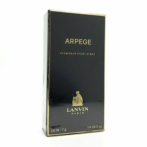 LANVIN ランバン アルページュ パルファム 7.5ml ☆新品未開封　送料350円