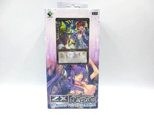 【MK】◎ゼクス Z/X スターターデッキ 正義の鉄槌 未開封 1BOX 長期個人保管品 現状渡し 詳細不明