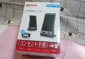 ★ BUFFALO USB電源スピーカー BSSP01UBK ブラック 中古品 ★ 