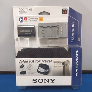 ★未開封/保管品 SONYソニー アクセサリーキット ACC-TCH5 バッテリーNP-FH50/充電器BC-TRP/アクセサリーポーチ ハンディカム Cyber-shot★