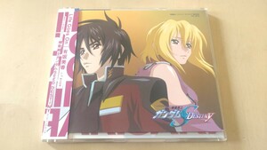 有坂美香「「機動戦士ガンダムSEED DESTINY」エンディングテーマ～Life Goes On」CD