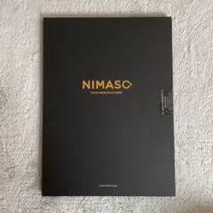 ⭐️匿名配送⭐️ NIMASO ペーパーライクフィルム 7.3cm✖️24.6cn