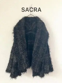 SACRA サクラ　美品　ショールカーディガン　モヘヤ混　ウール　ニット