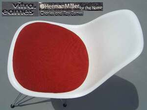 ■HermanMiller Eames Shell Chair Charles＆Ray Eames Vitra イームズ ハーマンミラー★ ヴィトラ エッフェルベース サイドシェル 廃盤♂