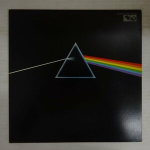 10035075;【美盤/国内盤/ポスター付き】Pink Floyd ピンク・フロイド / The Dark Side Of The Moon 狂気