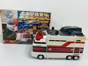 S66G 未来緊急基地 TOMY TOMICA 緊急ビークル トミカで遊べる緊急ビークル ランドレスキュー 当時物 レトロ おもちゃ 玩具 トミカ トミー 