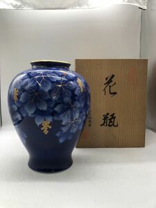 【深川製磁】フカガワセイジ ふかがわせいじ 壺 花瓶　高さ 約28cm 幅　約22cm 木箱付【いわき鹿島店】