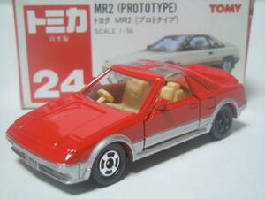 ☆トミカ 24-4 トヨタMR-2(プロトタイプ):TOYOTA MR-2(PROTOTYPE)(レッド/シルバー/2Fホイール左後輪のみタンポ無し)希少・エラー品！