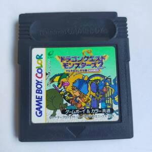 ドラゴンクエストモンスターズ2 マルタのふしぎな鍵 ルカの旅立ち GameBoy ゲームボーイカラー 動作確認済・端子清掃済[GB7947_714]