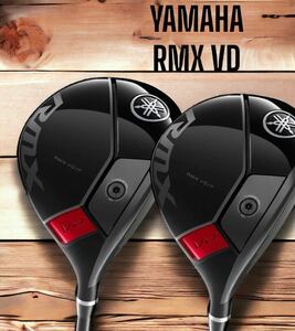 YAMAHA ヤマハ RMX VD FW 2本セット #3 #5 R