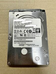 中古品/ 2.5インチ 500GBノートパソコン用HDD ハードディスク データ消去済 動作確認済み