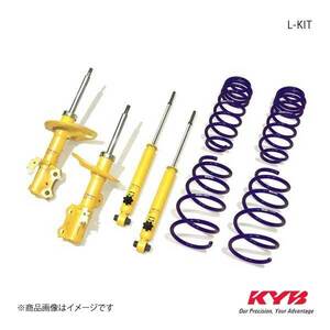 KYB カヤバ サスキット L-KIT レガシィ BR9 LKIT-BR9