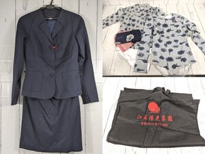 【as897】中国東方航空 客室乗務員制服 CA キャビンアテンダント ブレザー+長袖カッターシャツ+スカート+ベルト+スカーフ◆h62