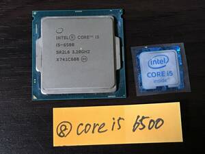 08 intel Core i5 6500 3.20GHz / 動作品