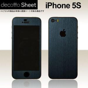 iphone5s iPhoneSE デコシートdecotto 外面セット アッシュ紺柄/