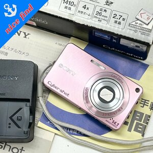 通電OK◆ソニー SONY◆Cyber-shot DSC-W350 本体 Carl Zeiss Vario-Tessar 2.7-5.7/4.7-18.8 デジタル カメラ ピンク 箱付 動作未確認