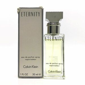 CALVIN KLEIN カルバン クライン エタニティ ETERNITY EDP 30ml ☆残量たっぷり9割　送料350円