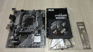 ASUS PRIME B560M-K MicroATXマザーボード CPUソケット：LGA1200 中古 付属品I/Oパネル・取説・CD・SATA・元箱