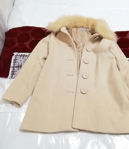 ブルーフォックスファーピンクベージュロングコート Blue fox fur pink beige long coat