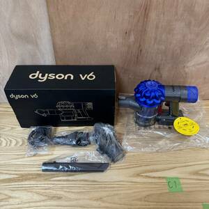 ☆C1 美品/動作品 Dyson ダイソン コードレス掃除機 V6 trigger extra トリガーエクストラ 掃除機 家電 箱/取説付(中古品/現状品/保管品)☆