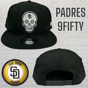 新品　日本未発売　サンディエゴ・パドレス　ニューエラ　9FIFTY SNAPBACK PADRES NEW ERA スナップバック　シュガースカル　SKULL