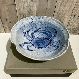 伝統美術工芸品　九谷焼　大鉢　題画：蟹　サイズ直径32cm 高さ11cm 専用箱付き