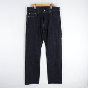 未使用 桃太郎ジーンズ MJE2010M23 ヘリンボーンデニムスリムストレート size 34 #30023 岡山 児島 ジーパン MOMOTARO JEANS