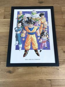 【イラスト絵師:鳥山明】鳥山明の世界展 ドラゴンボール B3ポスター【AKIRA TORIYMA】DRAGON BALL poster