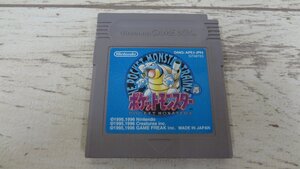 042MH ゲームボーイソフト『ポケットモンスター青』GB【中古】2