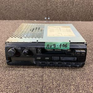 AV8-406 激安 カーステレオ clarion RP600 PA-9565A 0002135 カセットデッキ FM/AM テープデッキ オーディオ 通電未確認 ジャンク