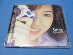 岡本真夜　Smile　CD / そのままの君でいて・スマイル・泣けちゃうほどせつないけど・等収録