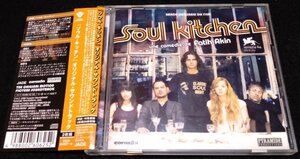 ソウル・キッチン　サントラCD★国内帯 2枚組　Soul Kitchen　Kool & The Gang　Zapp ＆ Roger　Isley Brothers　ファティ・アキン