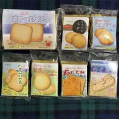 ②湘南クッキー♪アソートクッキーセット