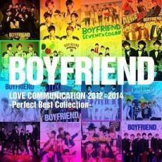 ケース無::bs::BOYFRIEND LOVE COMMUNICATION 2012 2014 -Perfect Best Collection- 2CD レンタル落ち 中古 CD