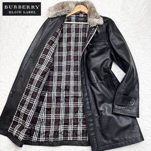 【美品Lサイズ!!!】BURBERRY BLACK LABEL バーバリーブラックレーベル ラビットファー レザーコート 羊革 中綿 裏地キルティング 黒 メンズ