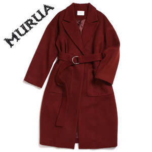 MURUA リングベルトウールコート 定価19,800円 size1(S) ブラウン 011760000301 ムルーア