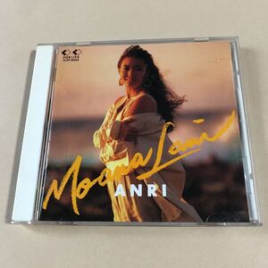 杏里 1CD「MOANA LANI」