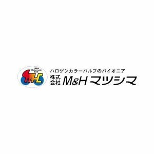 M&Hマツシマ 電球 6V10/3W レッド S25 BAY15D 2個入 A3303RE