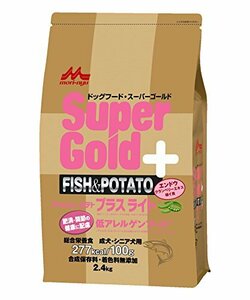 スーパーゴールド Supergold フィッシュ&ポテト プラスライト 肥満・関節の健康に配慮 2.4kg