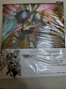 キャラクターカードボックスコレクション Z/X -Zillions of enemy X- 弓弦羽 ミサキ＆秩序の頂点サー・ガルマータ 未開封